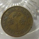 (FC-1085) 1957-H Hong Kong: 10 Cents