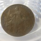(FC-1151) 1916* ( Star ) France: 5 Centimes