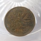 (FC-1311) 1975 Canada: 1 Cent