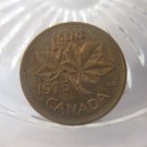 (FC-1316) 1975 Canada: 1 Cent