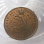 (FC-1350) 1914 Belgium: 2 Centimes { only 490,000 minted }