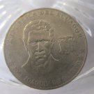 (FC-1356) 2000 Ecuador: 25 Centavos