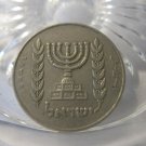 (FC-1416) 1975 (5735) Israel: 1/2 Lira