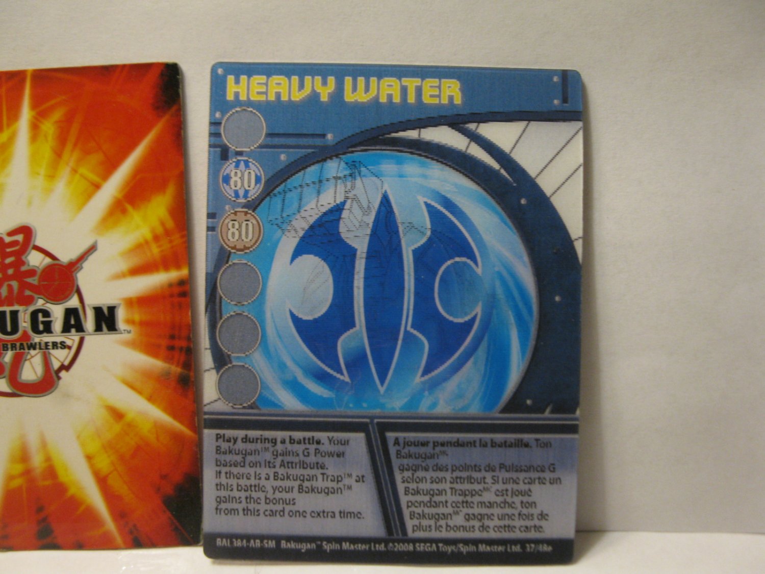 Smuk kvinde Uddybe spredning 2008 Bakugan Hologram Card #37/48e: Heavy Water ( BAL384-AB-SM )