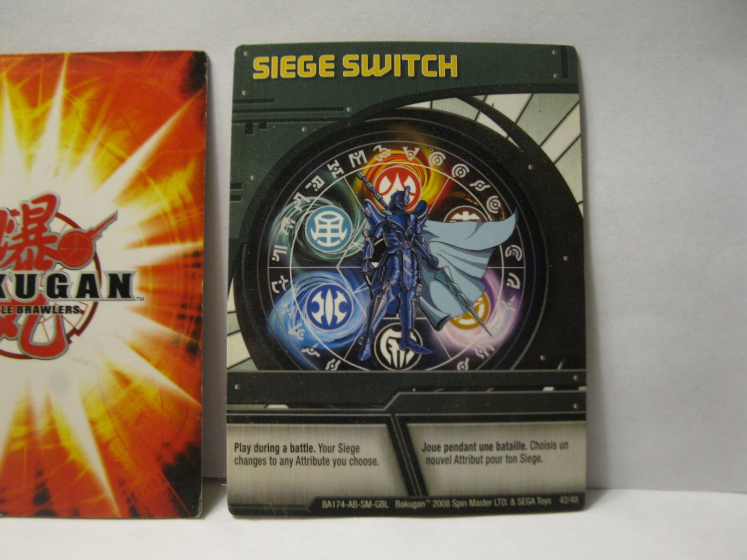 bakugan switch target