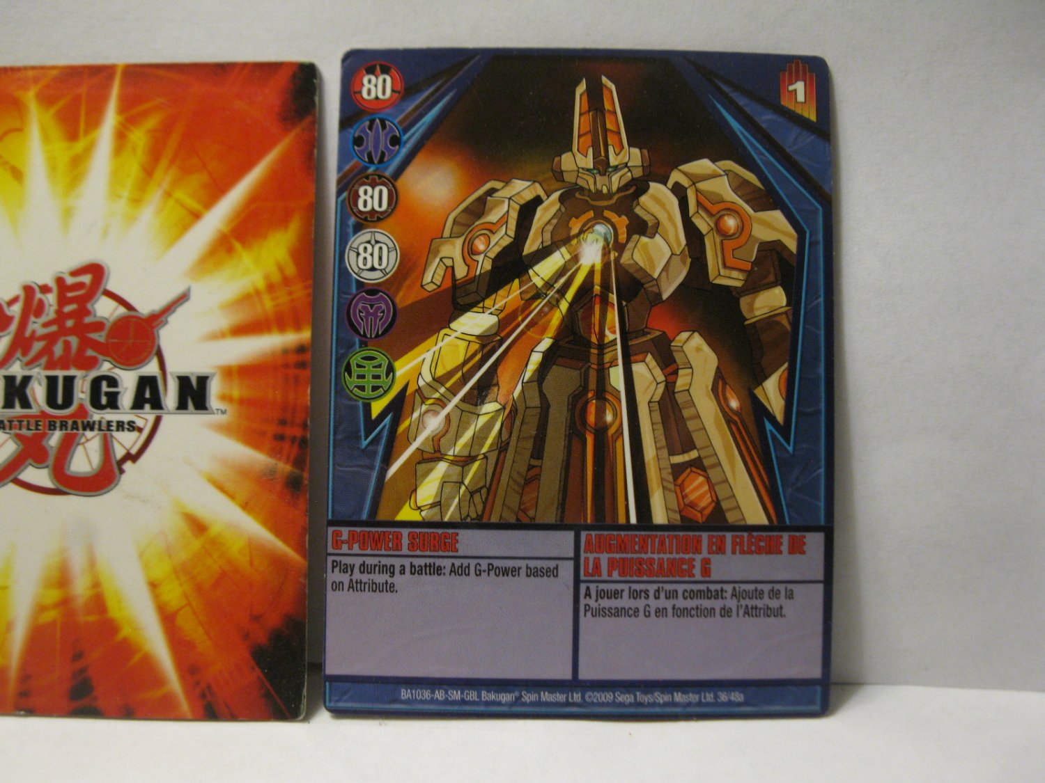2009 Bakugan Card 36/48a GPower Surge ( BA1036ABSMGBL )