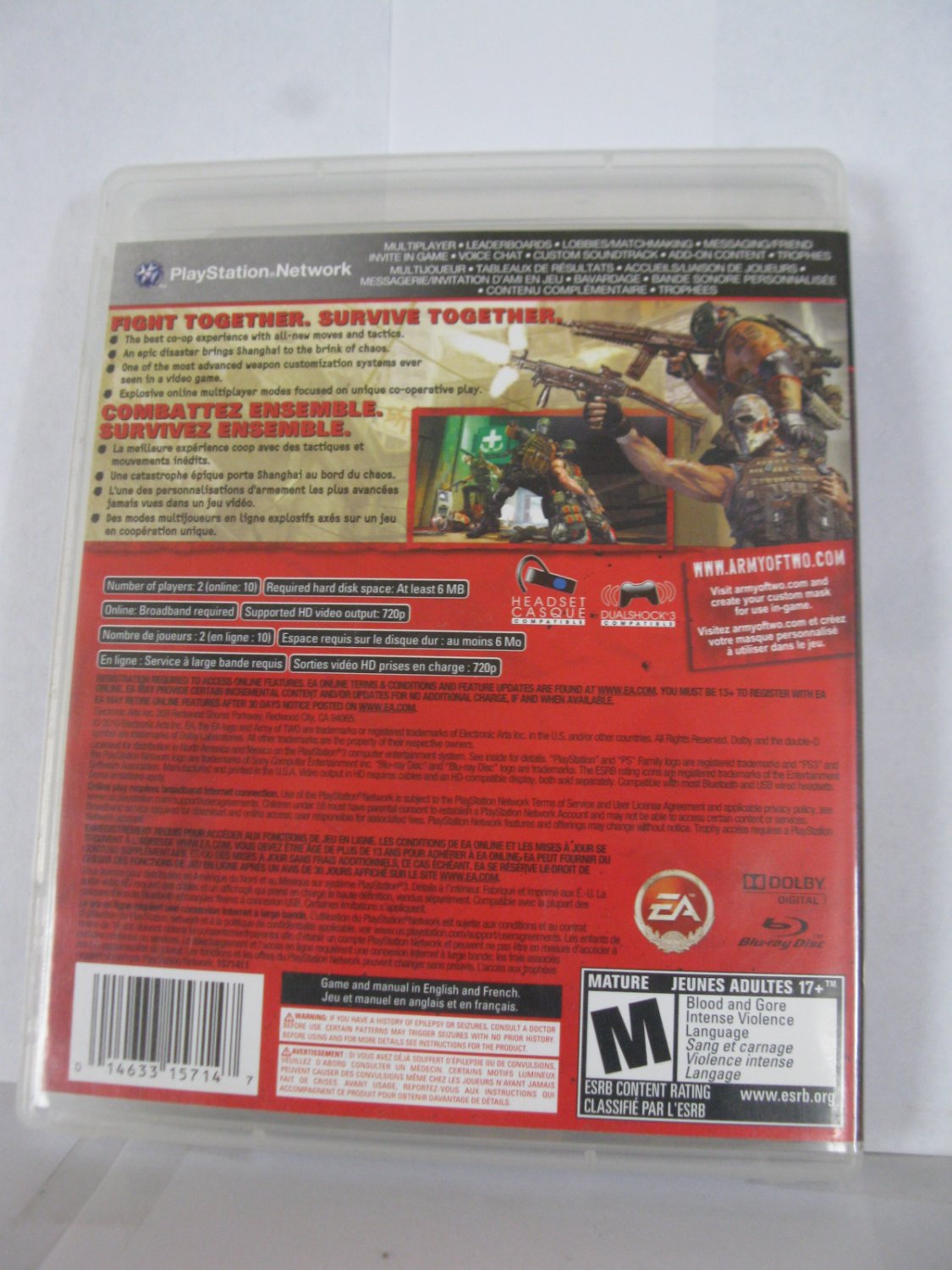 PlayStation 3 / PS3 Video Game: Army of Two - 40th Day