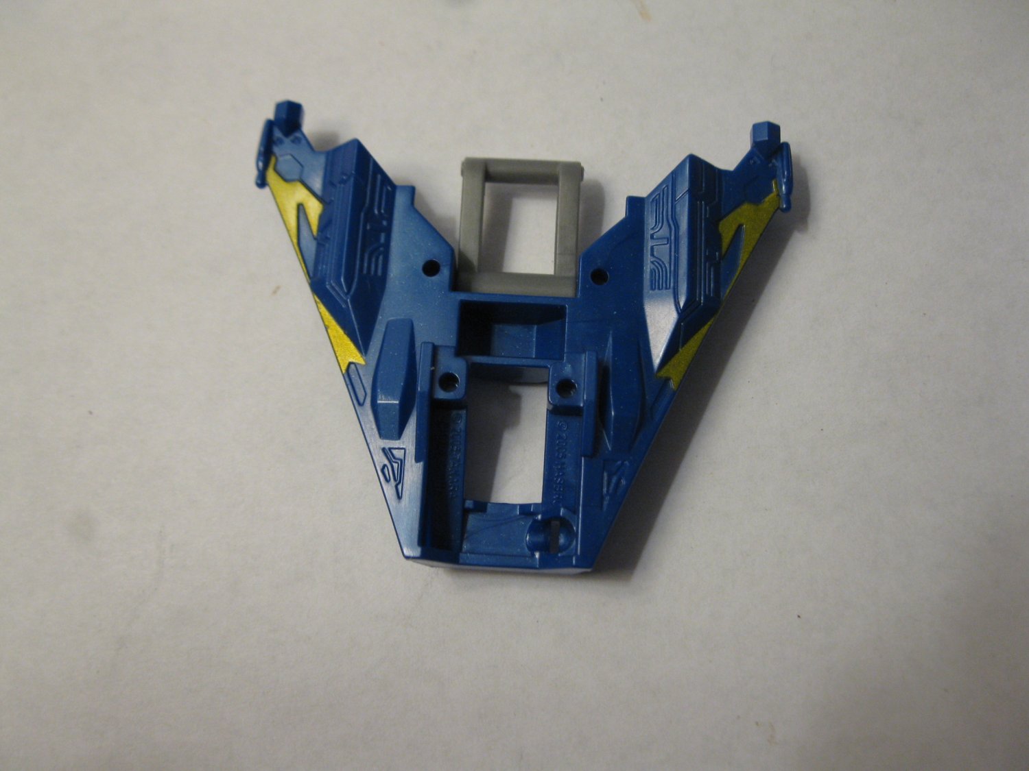 Transformers Robots in Disguise Action figure part: 2005 Soundwave - Wings Section