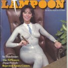 (CB-13) 1984 Magazine: National Lampoons vol. 2 #77,