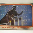 (TC-1230) 1980 Star Wars - Empire Strikes Back Trading Card #115