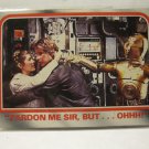 (TC-1265) 1980 Star Wars - Empire Strikes Back Trading Card #67