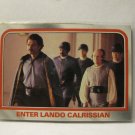 (TC-1333) 1980 Star Wars - Empire Strikes Back Trading Card #76