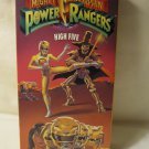 1993 Mighty Morphin Power Rangers VHS Tape: #2 High Five - Yellow Ranger Adventure