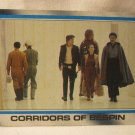 1980 Star Wars - Empire Strikes Back Trading card #193: Corridors of Bespin
