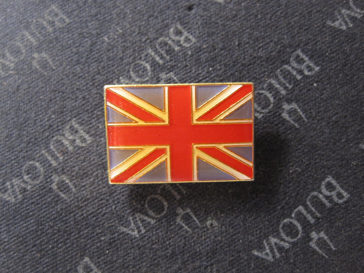 vintage enamel Lapel Pin: United Kingdom / British Union Jack Flag