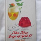 1975 The New Joys of Jell-O - Recipe Book - w/ Apricot insert attached