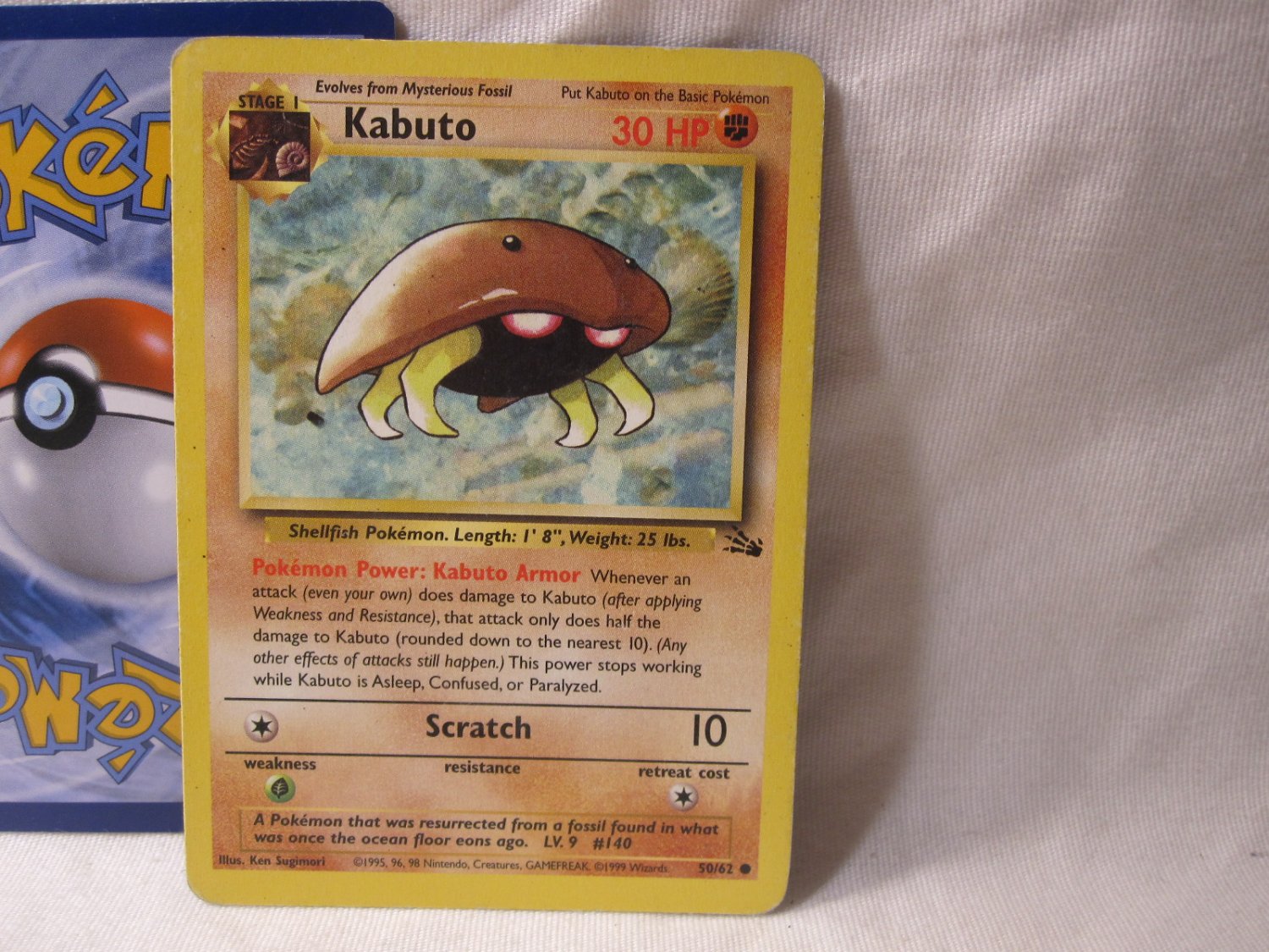 1999 Pokemon Card #50/62: Kabuto, Fossil Set