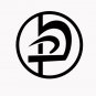 Krav Maga Self Defense 6" Black Vinyl Decal Sticker Laptop Wall Car Window iPad etc.