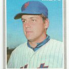 1970 Topps Tom Seaver card #300 New York Mets BV $30