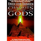 Chariots of the Gods: Unsolved Mysteries of the Past