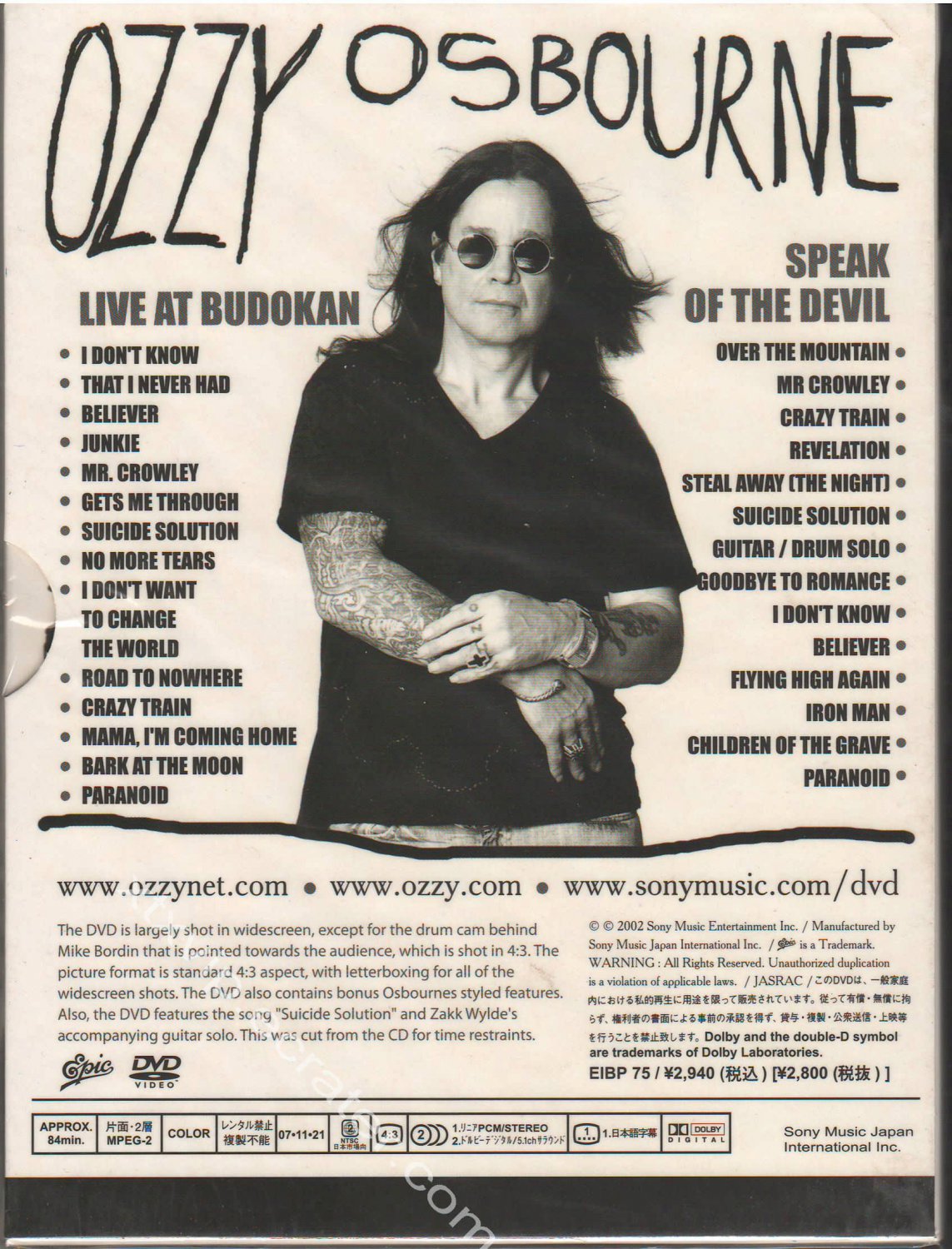 youtube ozzy osbourne live at budokan