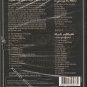 BLACK SABBATH - Radio City Music Hall Live! / Never Say Die / Cross Purposes - 3 DVD Box Set