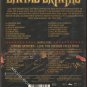 LYNYRD SKYNYRD - Live From Freedom Hall - 2DVD Box Set