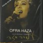 OFRA HAZA - Live At Montreux / Collection - DVD