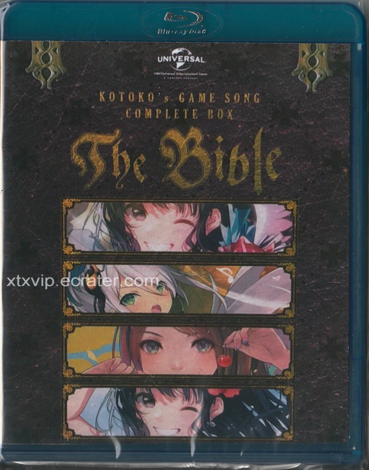 KOTOKO's Game Song Complete Box [The Bible] - Blu-Ray