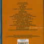 Grace Jones - Nightclubbing 1981 - Blu-Ray Audio