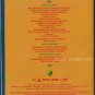The Beatles - Sgt. Pepper's Lonely Hearts Club Band 1967 - Blu-Ray