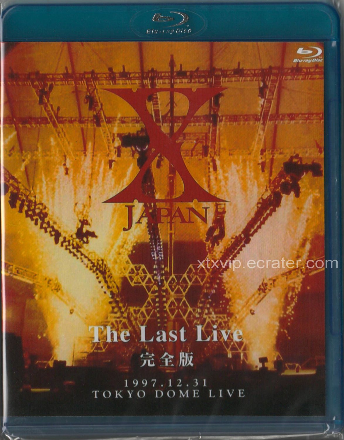 X Japan - The Last Live Kanzen Ban - live 1997 - Blu-Ray