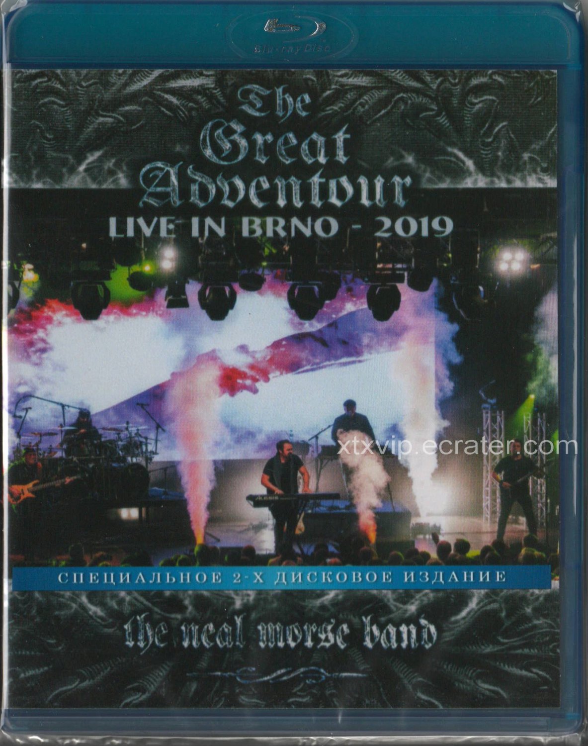 Neal Morse -  The Neal Morse Band &acirc;��&acirc;�� The Great Adventour Live In Brno - Blu-Ray (2 BD Set)
