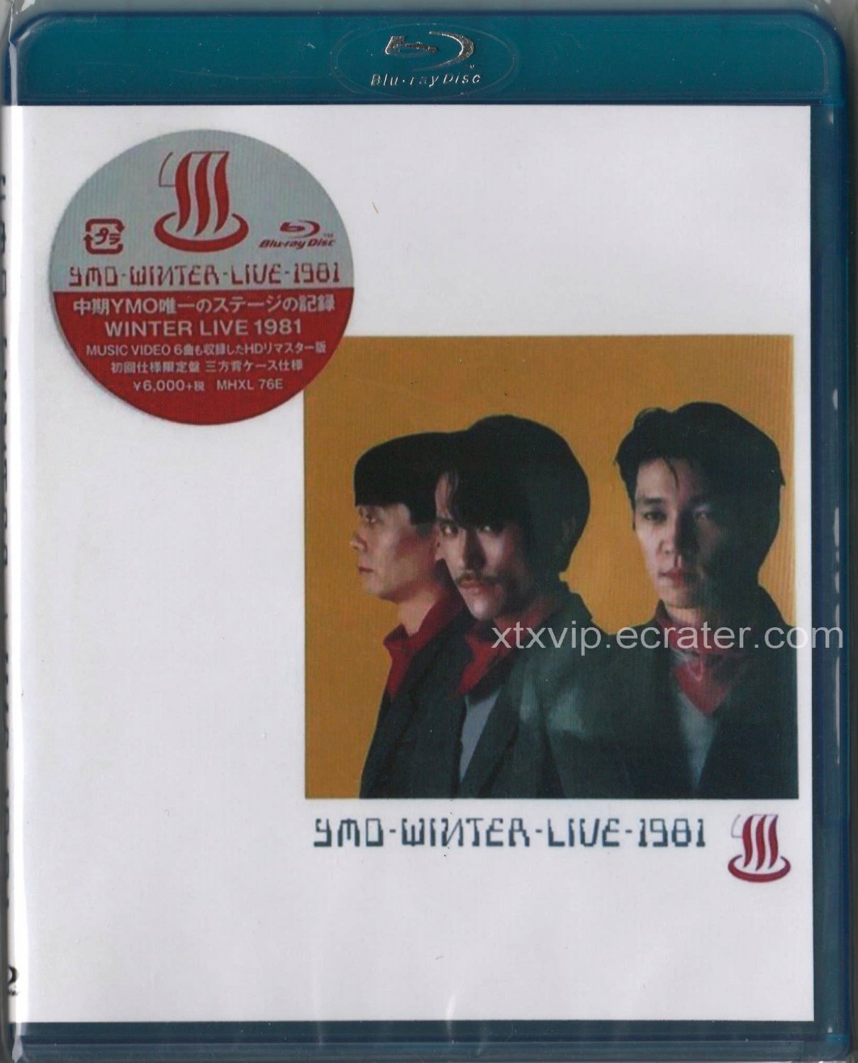 Yellow Magic Orchestra - Winter Live 1981 - Blu-Ray