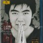 Lang Lang - Dragon Songs - Blu-Ray