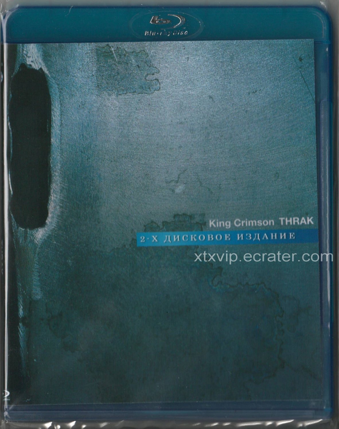 King Crimson: THRAK 1995 - Blu-Ray (2BD Set)