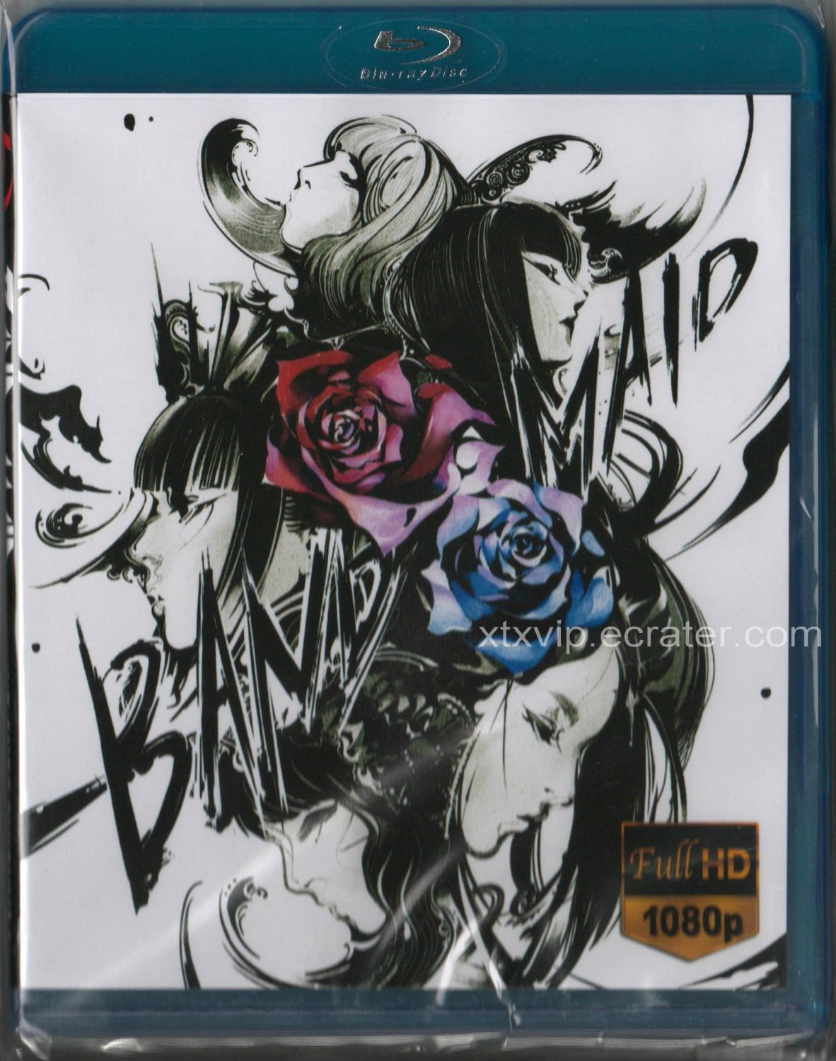 BAND-MAID - World Domination Tour at LINE CUBE SHIBUYA - Blu-Ray