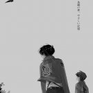 Attack on Titan/Shingeki no Kyojin doujinshi J10