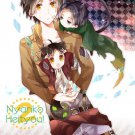 Attack on Titan/Shingeki no Kyojin doujinshi K11