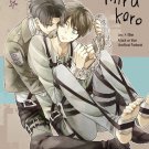 [R18] Attack on Titan/Shingeki no Kyojin doujinshi N14
