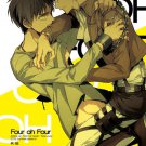 [R18] Attack on Titan/Shingeki no Kyojin doujinshi Q17