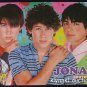 Jonas Brothers Joe Nick 3 POSTERS Centerfolds Lot 811A Kevin Jonas on the back