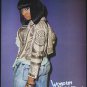 Nicki Minaj Poster Centerfold 1986A Nicki Minaj on back