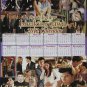 Cody Simpson 2 Posters Magazine Centerfolds 3175A Taylor Lautner Breaking Dawn