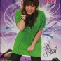Demi Lovato 2 Posters Centerfold Lot 1556A Ashley Tisdale & Camp Rock on back