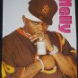 Nelly 3 POSTERS Magazine Centerfolds Collectible Lot 1441A O'Ryan Lil flip