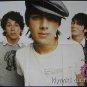 Nick Jonas Brothers - 3 POSTERS Centerfolds Lot 2480A more Nick and Jonas Bros