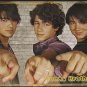 Jonas Brothers 2 Posters Centerfold Lot 1860A Cody Simpson Cody Linley on back