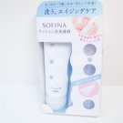 Sofina Enriched Foam Cleanser 120g with cleansing cloth new in box