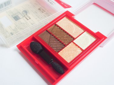 Shiseido Integrate Eyeshadow BE702 Fall 2016 latest